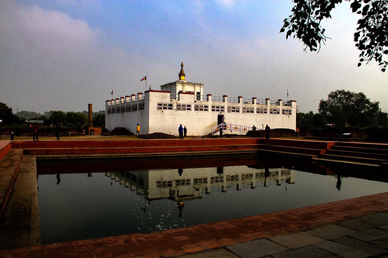Lumbini cover image